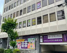 東京支店(板橋) 店舗写真