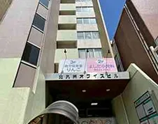 福岡支店(北九州) 店舗写真