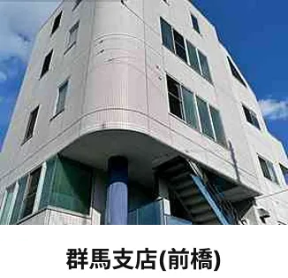 全国35支店