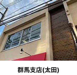 全国35支店