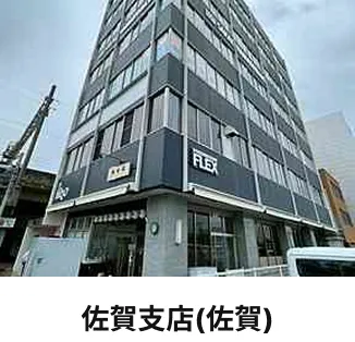 全国35支店