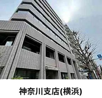 全国35支店