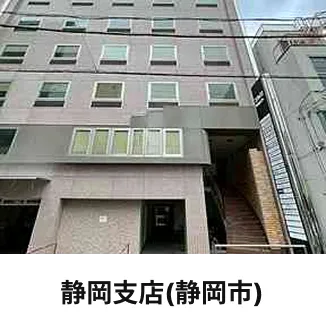 全国35支店