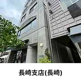 全国35支店