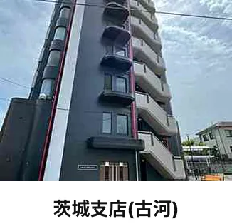全国35支店