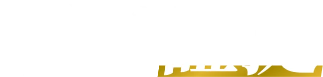 アーネットが押さえる証拠