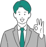 証拠が出なければ費用は0円