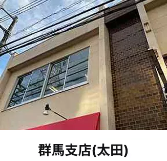 全国35支店