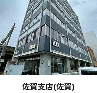 全国35支店