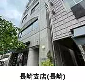 全国35支店