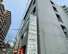 大分支店(大分)