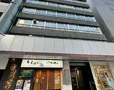 東京支店(大田)