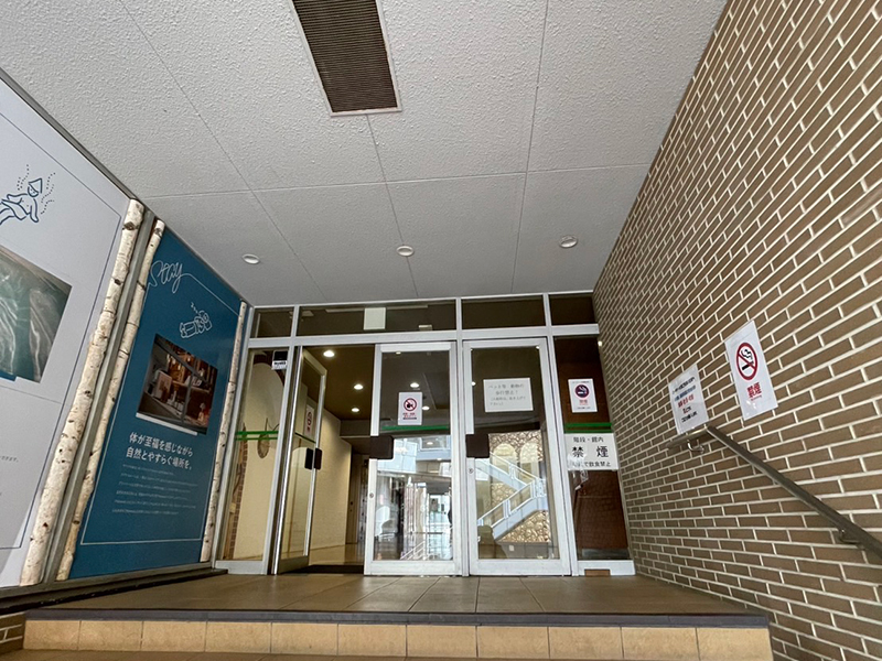 アーネット調査事務所 福岡支店(福岡)