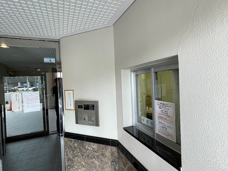 アーネット調査事務所 福岡支店(久留米)