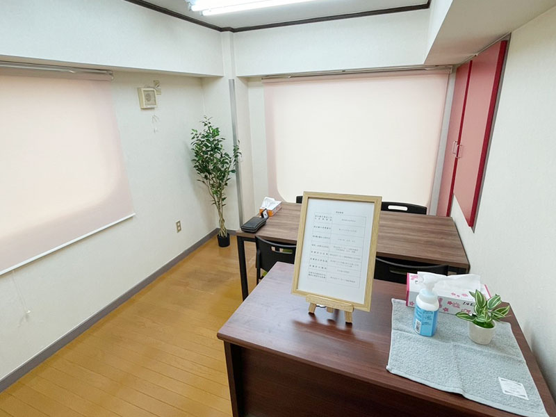 アーネット調査事務所 東京支店(八王子)