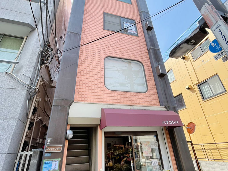アーネット調査事務所 東京支店(八王子)