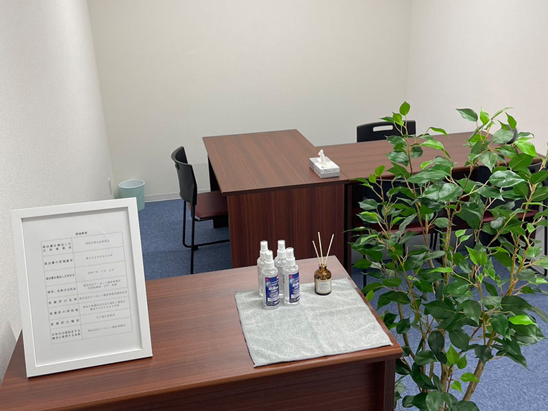 アーネット調査事務所 神奈川支店(横浜)