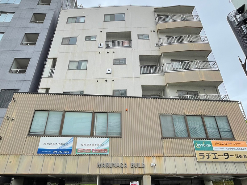 アーネット調査事務所 熊本支店(熊本)