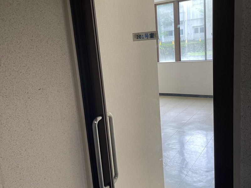 アーネット調査事務所 熊本支店(熊本)