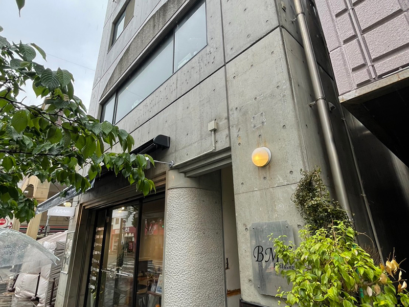 アーネット調査事務所 長崎支店(長崎)