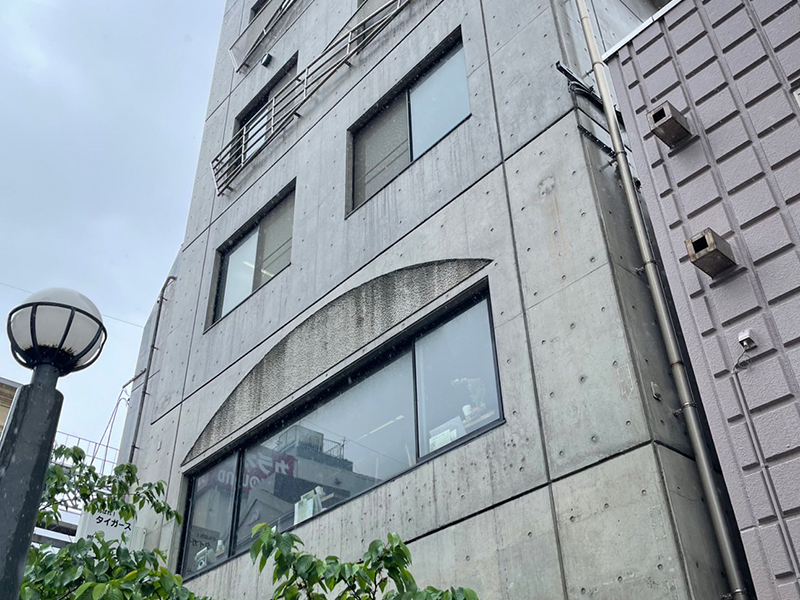 アーネット調査事務所 長崎支店(長崎)