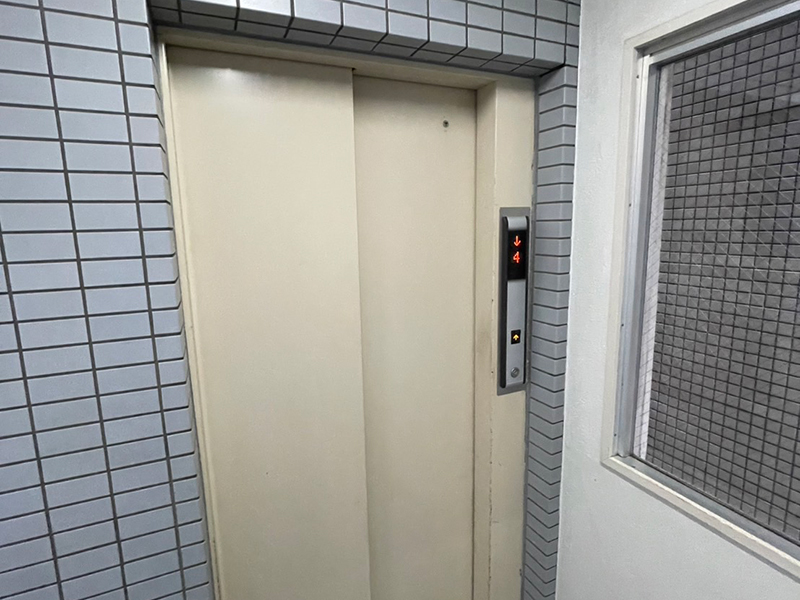 アーネット調査事務所 大分支店(大分)