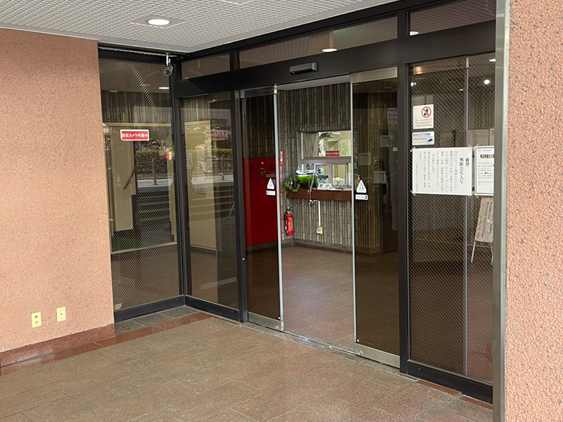 アーネット調査事務所 東京支店(吉祥寺)