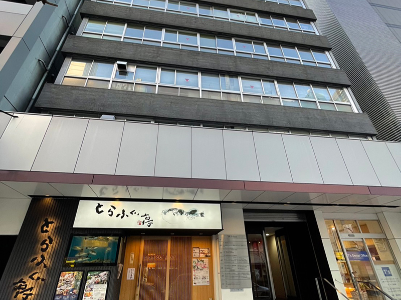 アーネット調査事務所 東京支店(大森)
