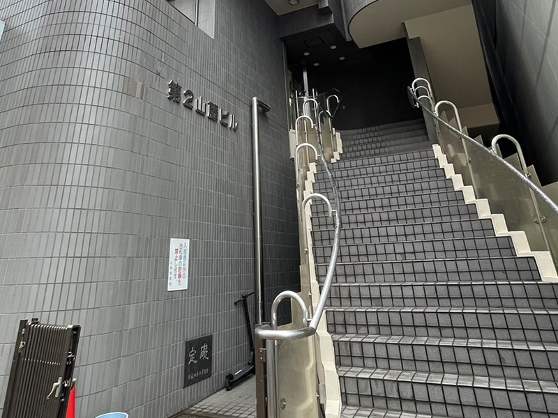 アーネット調査事務所 東京支店(西葛西)